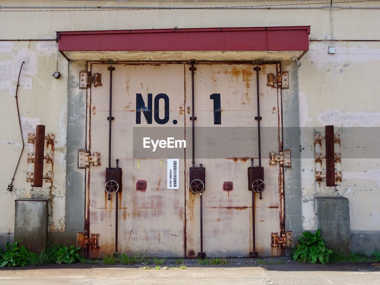 Closed door of building