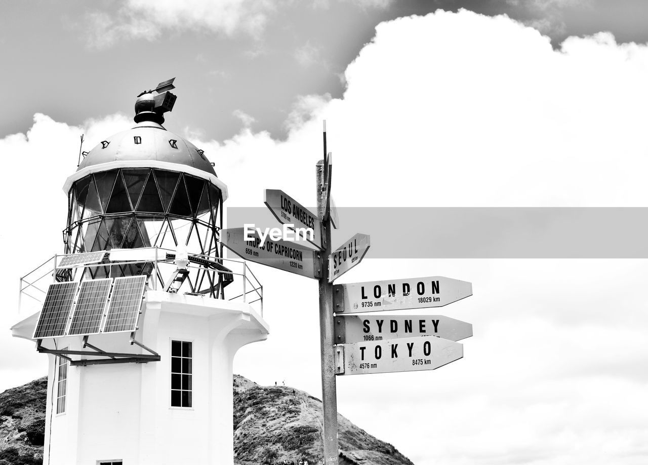 Low angle view of lighthouse against sky