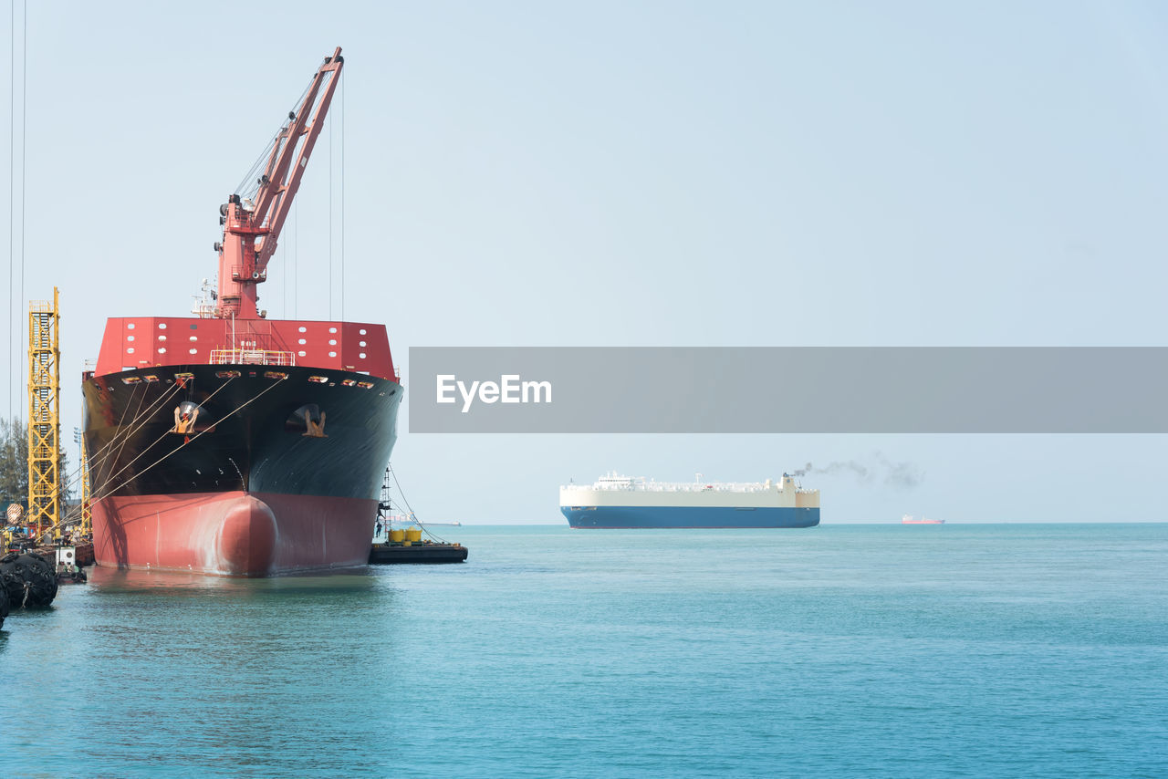 VIEW OF SHIP IN SEA