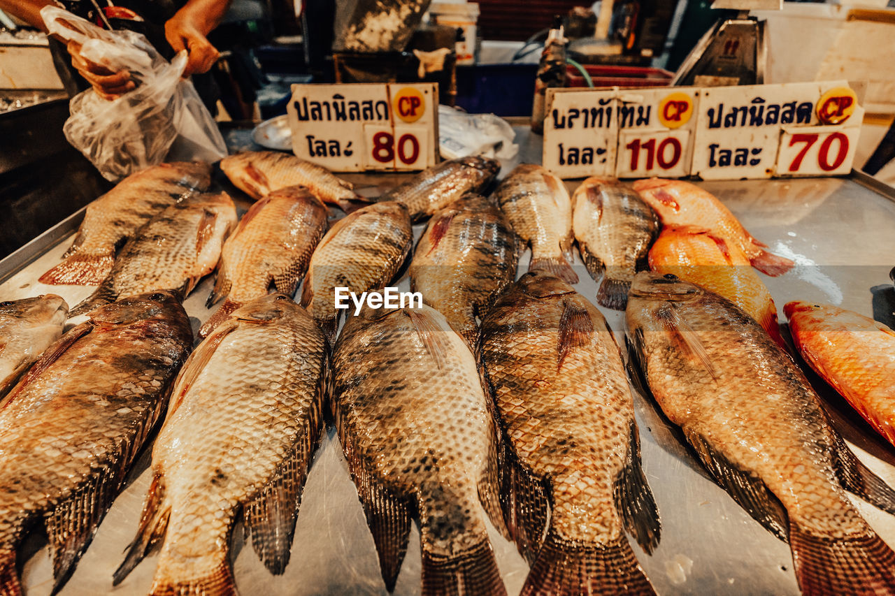 Fish for sale at market stall