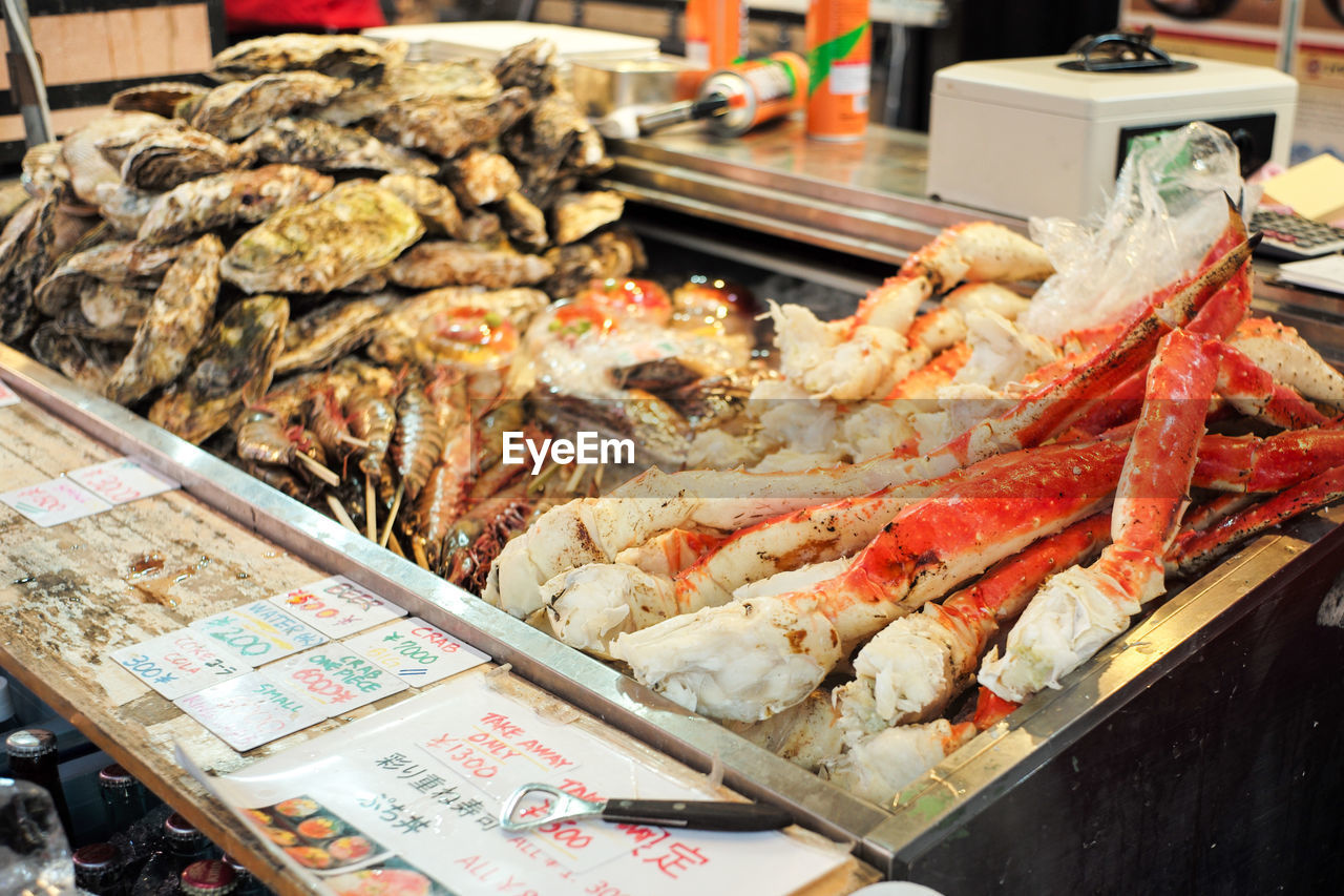 The various type of seafood selling in the morning fresh seafood market at tsukiji 