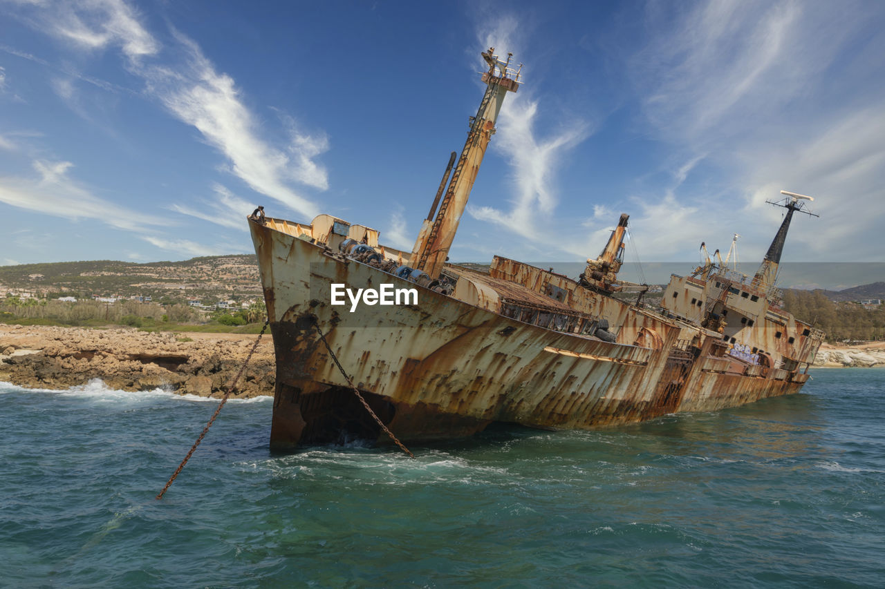 Abandoned boat edro iii