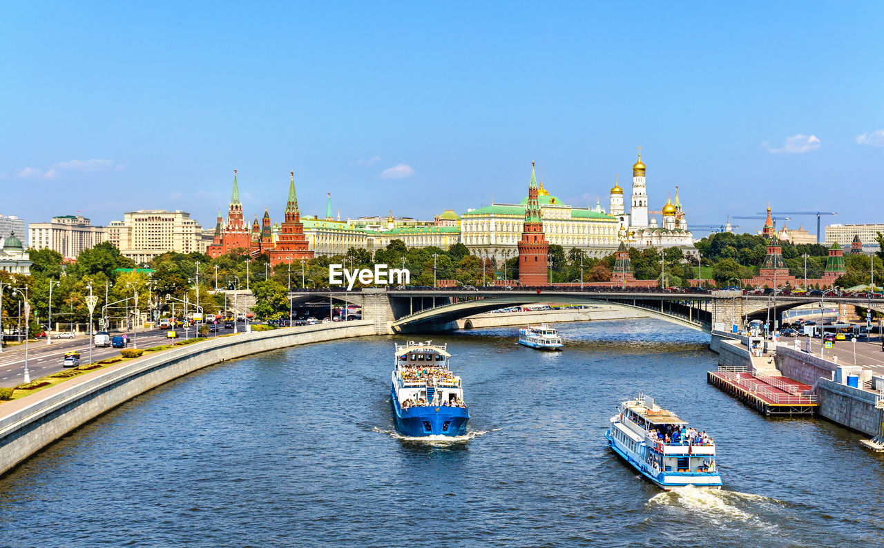 BRIDGE OVER RIVER