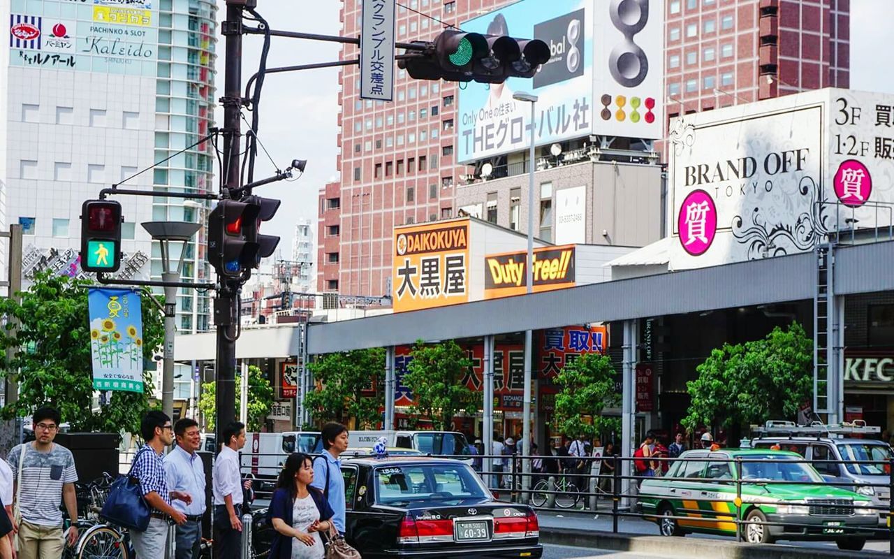 VIEW OF ROAD SIGN ON STREET