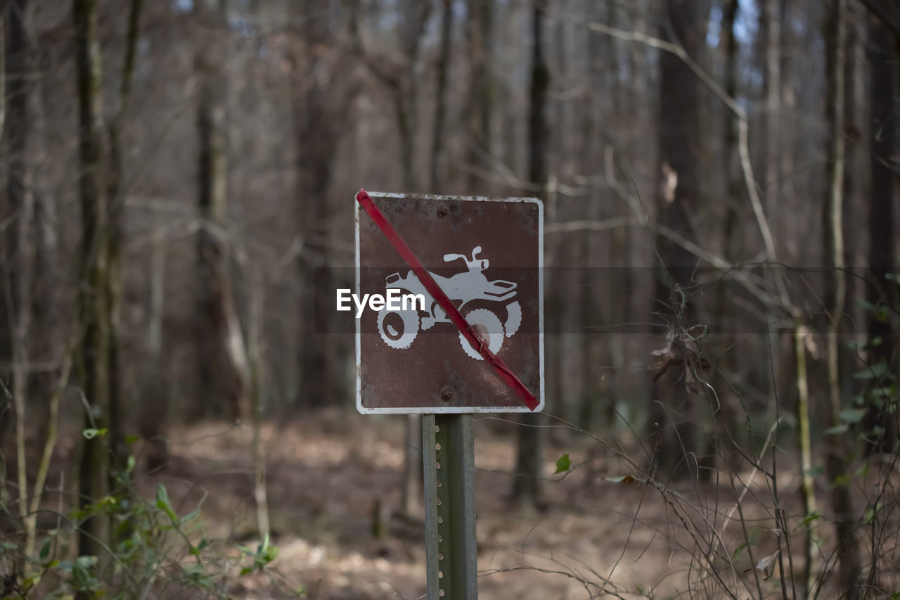 Upper ouachita national wildlife refuge louisiana/usa  january 18 2022  atvs are banned down a path