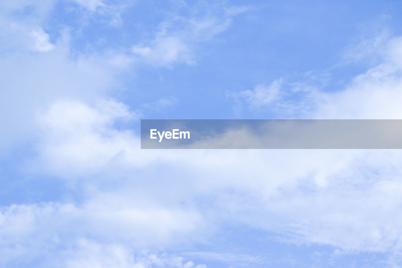 Low angle view of cloudy sky