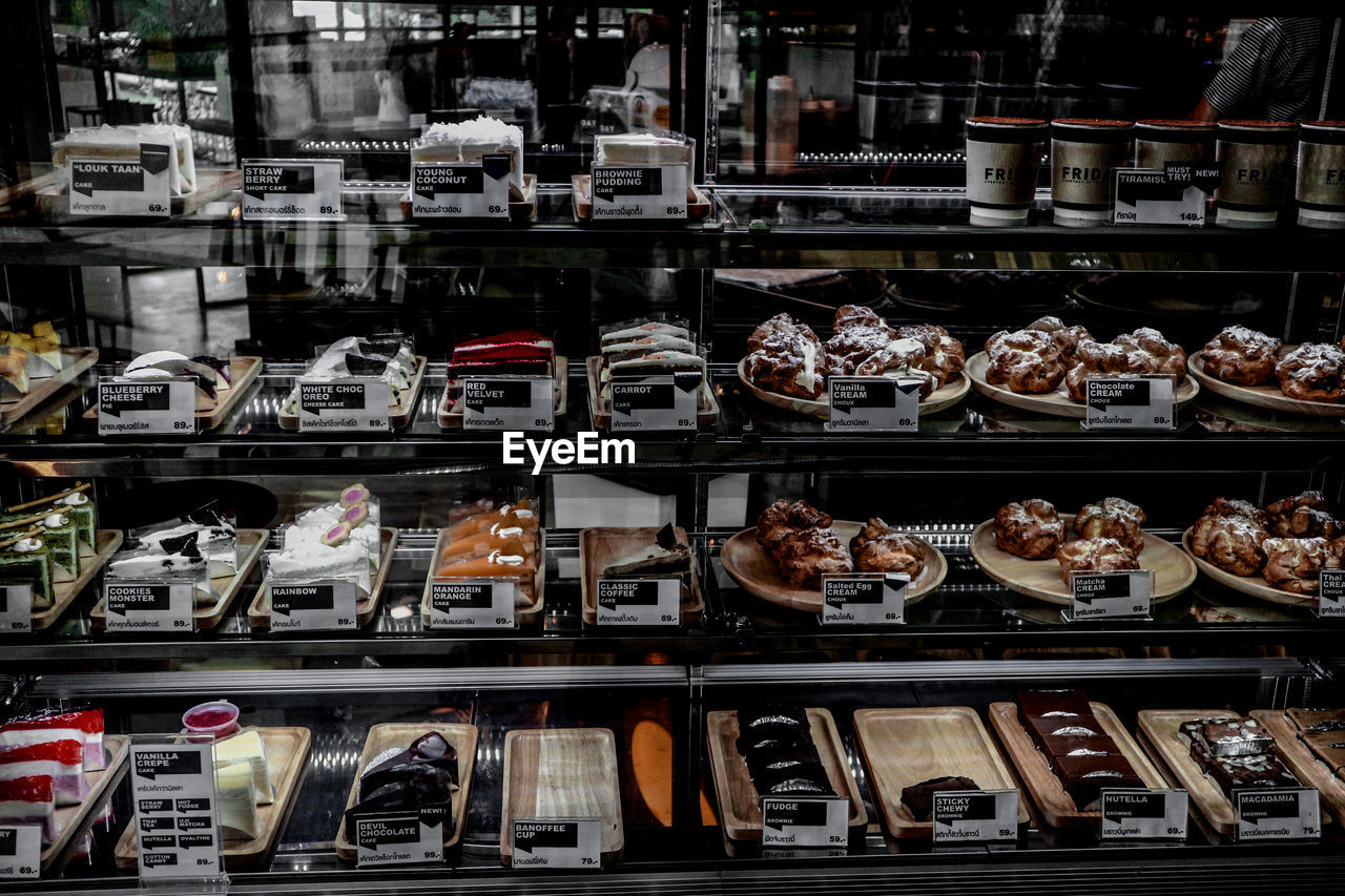 FULL FRAME SHOT OF FOOD AT STORE