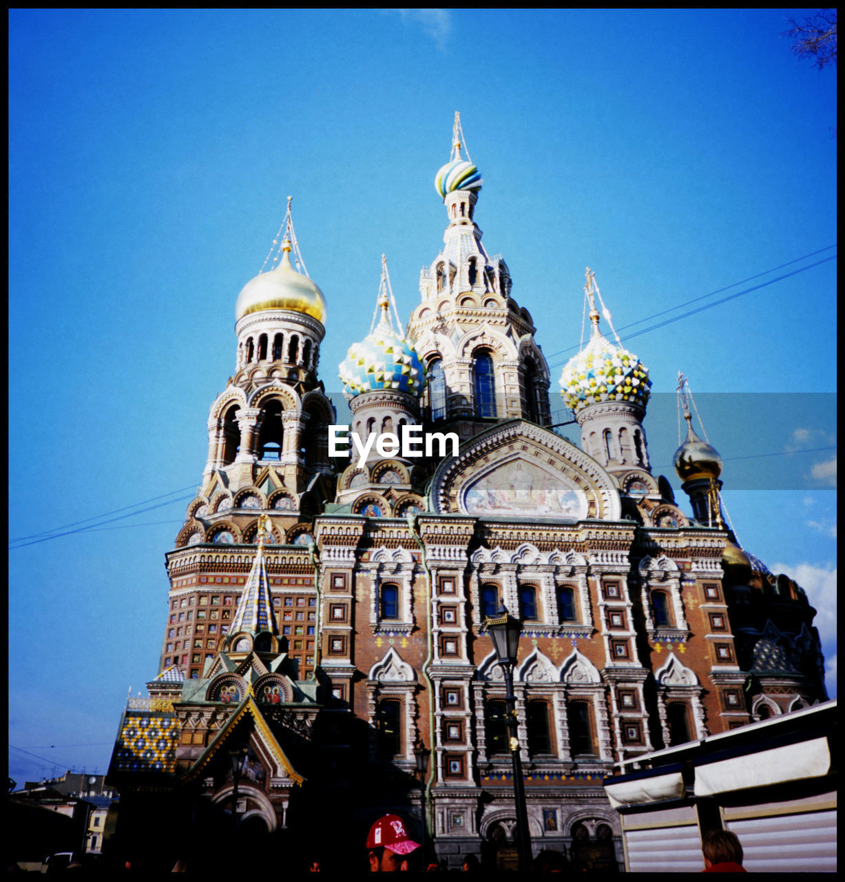 Saviour on the spilled blood Analogue Photography Architecture Belief Cathedral Christian Church Czar Historic Lomography Medium Format Newa Onion Dome Orthodox Orthodox Church Orthodoxy Outdoors Place Of Worship Religion Saint Petersburg Saint Petersburg, Russia Saviour On The Spilled Blood Sky Slide Tradition Trip