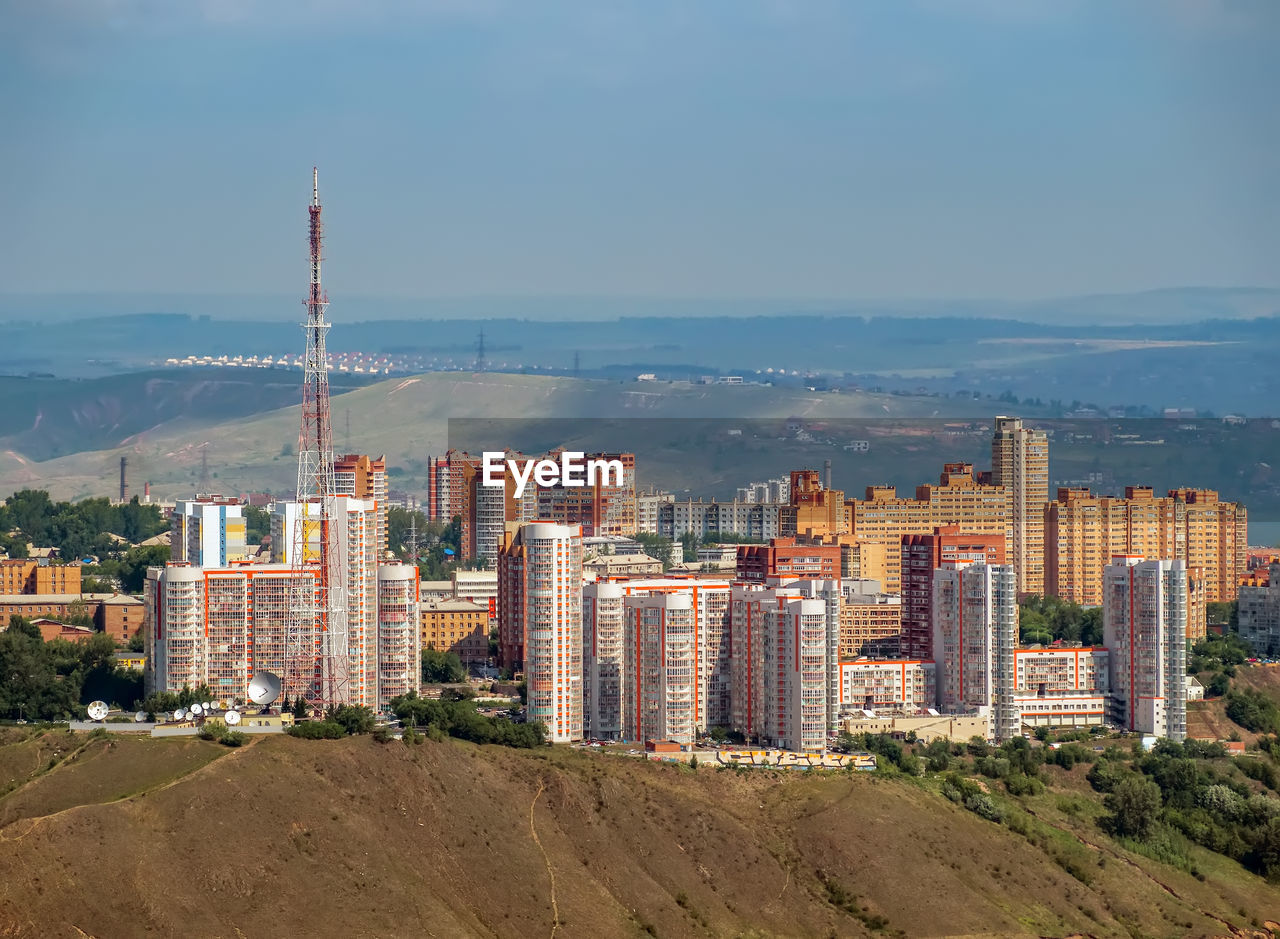 Multi-storey residential buildings. cityscape.