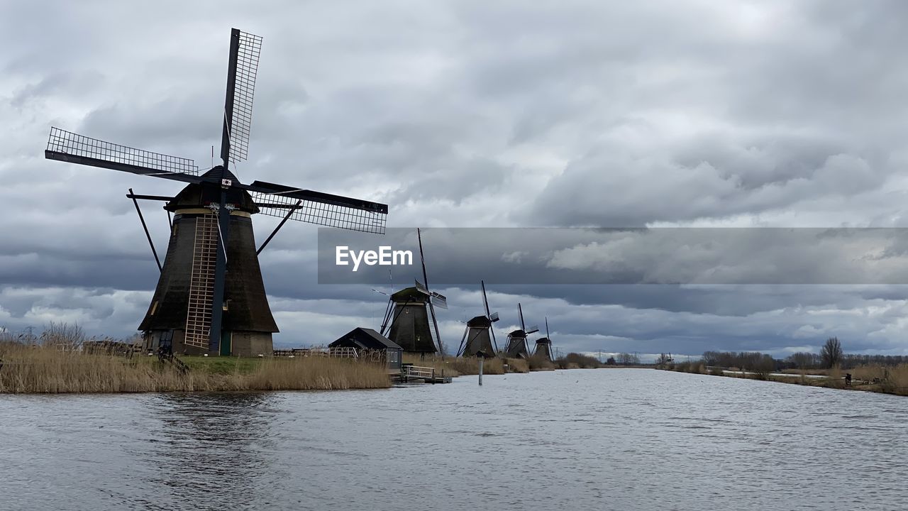 TRADITIONAL WINDMILL AGAINST SKY