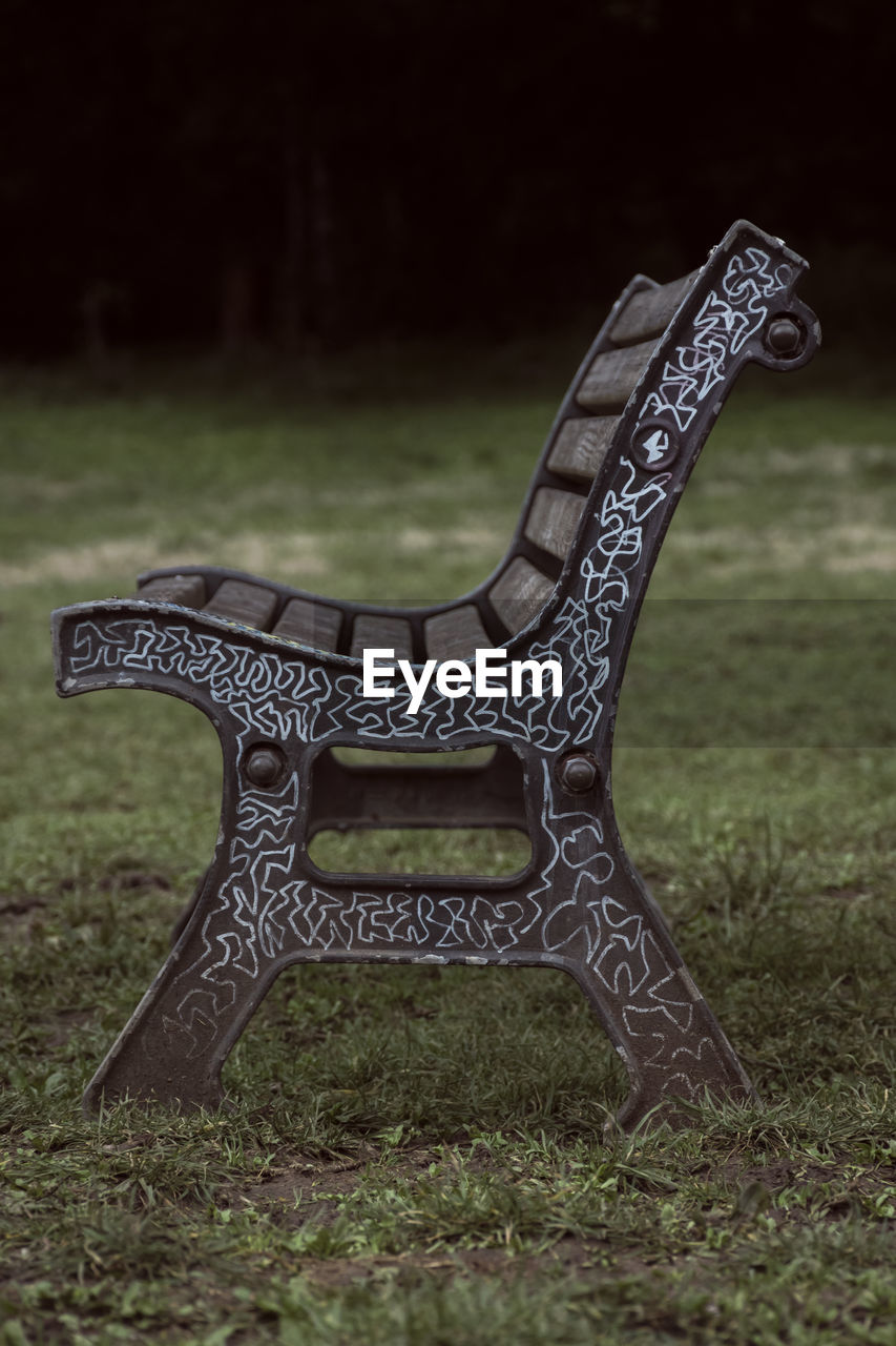 furniture, grass, no people, chair, plant, seat, nature, park, outdoors, day