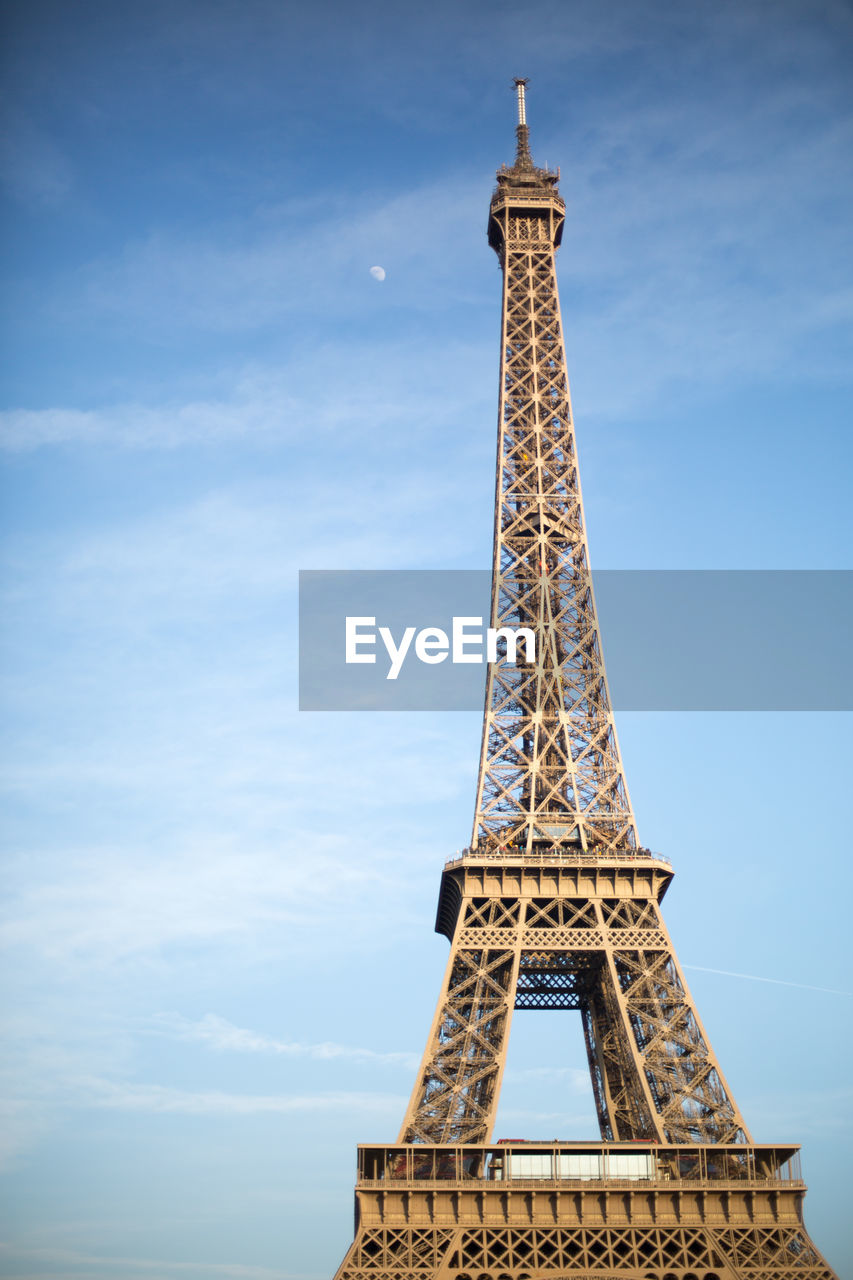 LOW ANGLE VIEW OF COMMUNICATIONS TOWER