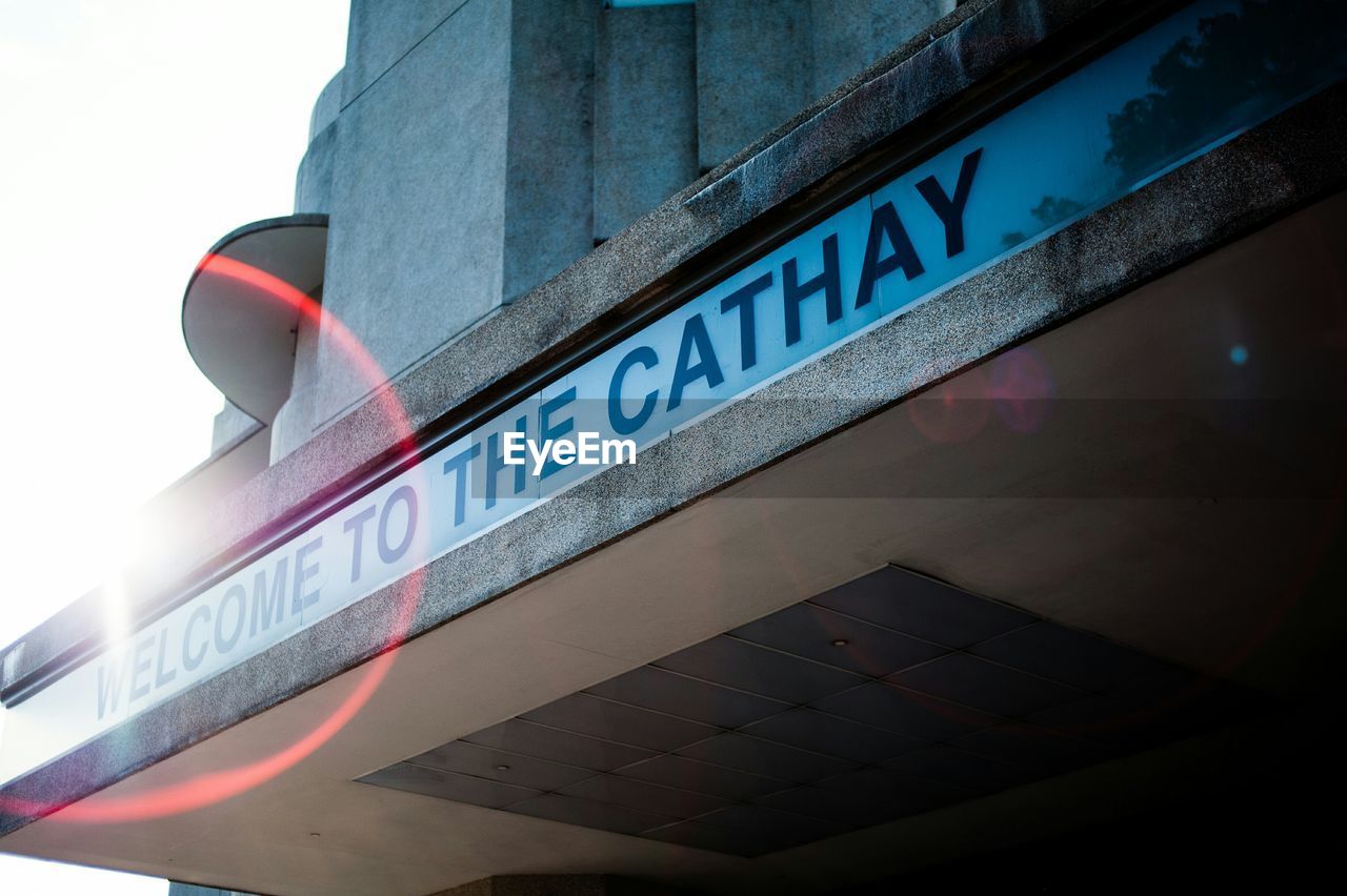 Welcome text on building entrance