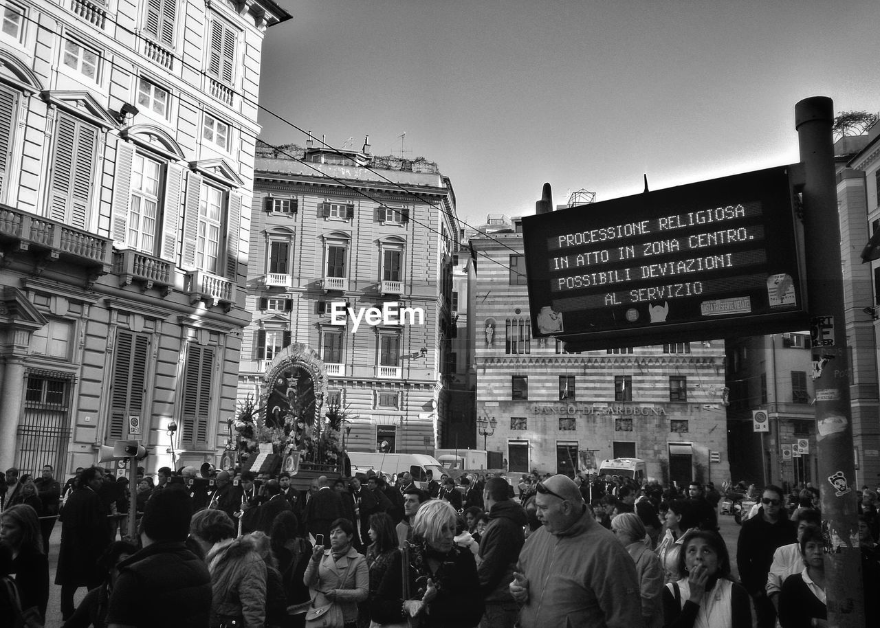 View of crowd in religious procession