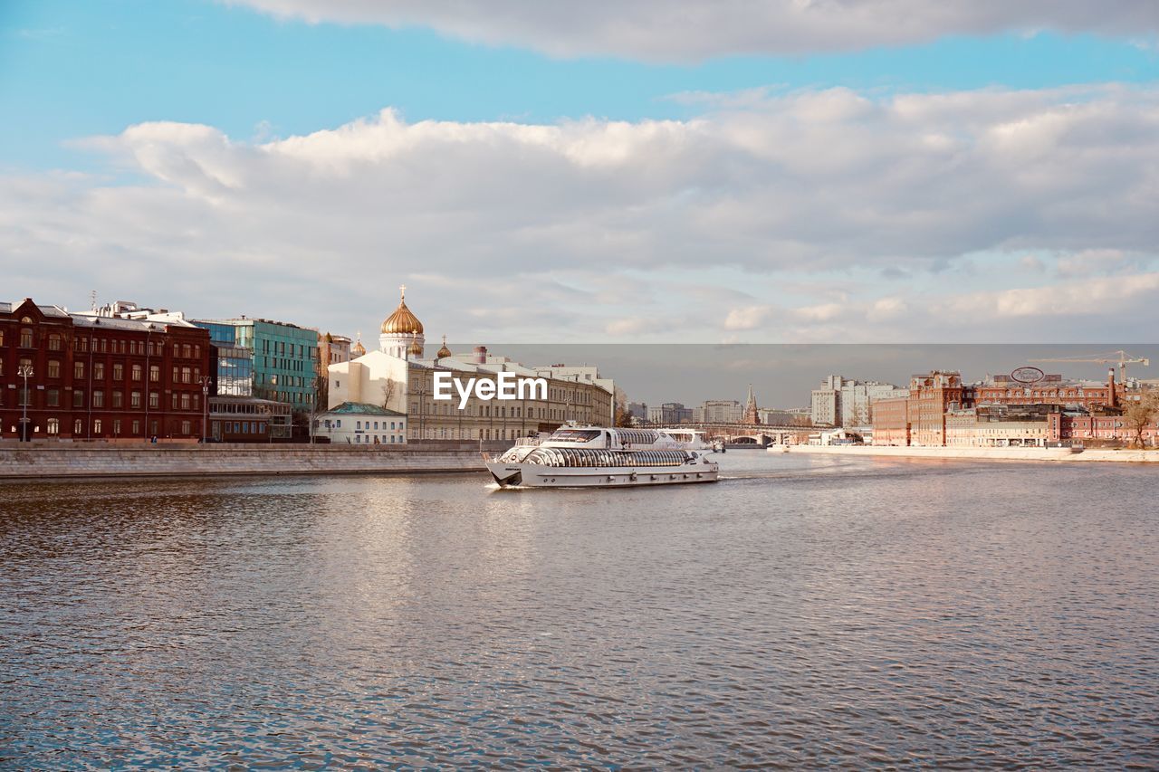 BUILDINGS AT WATERFRONT