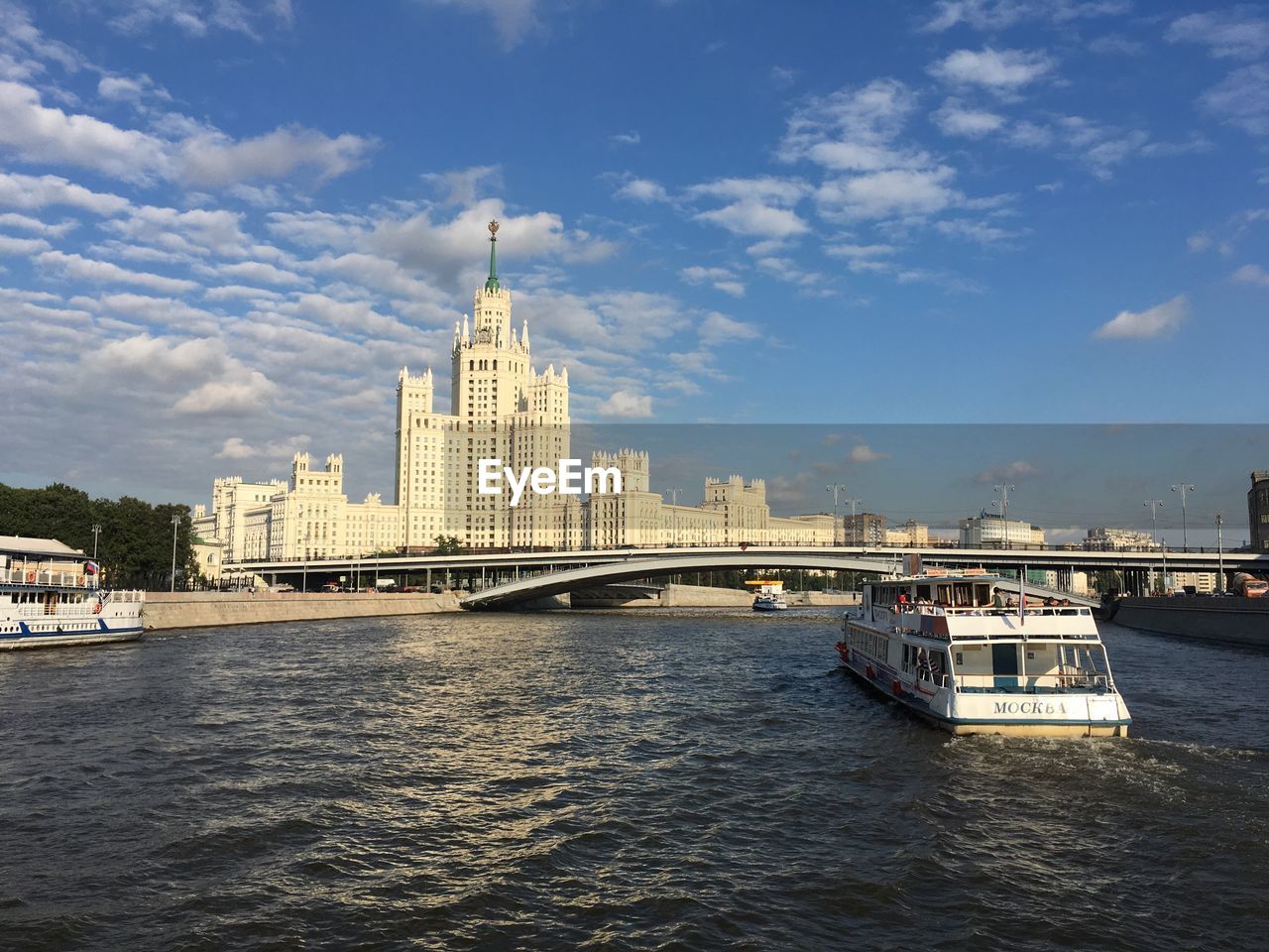 VIEW OF BRIDGE OVER RIVER AGAINST SKY