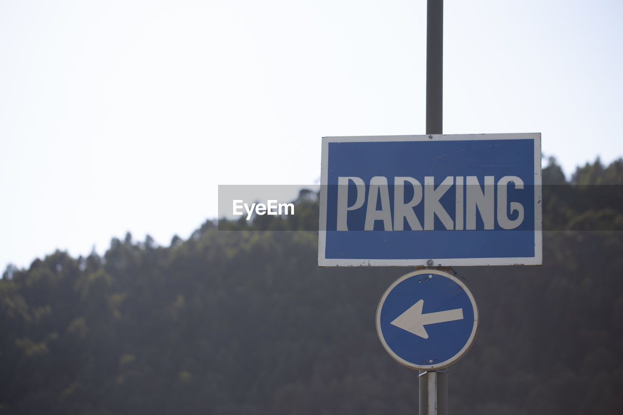 Parking sign