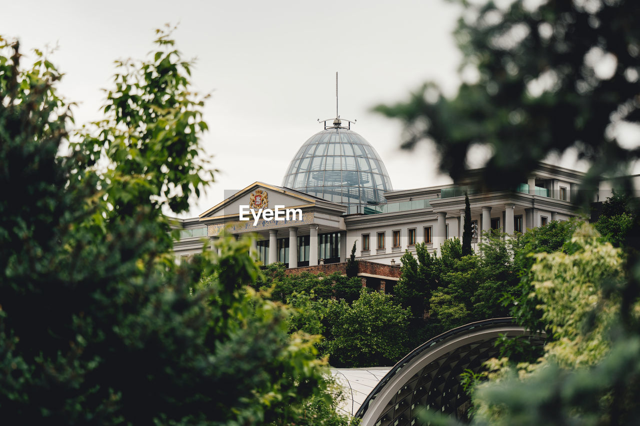 Georgian government building in tbilisi