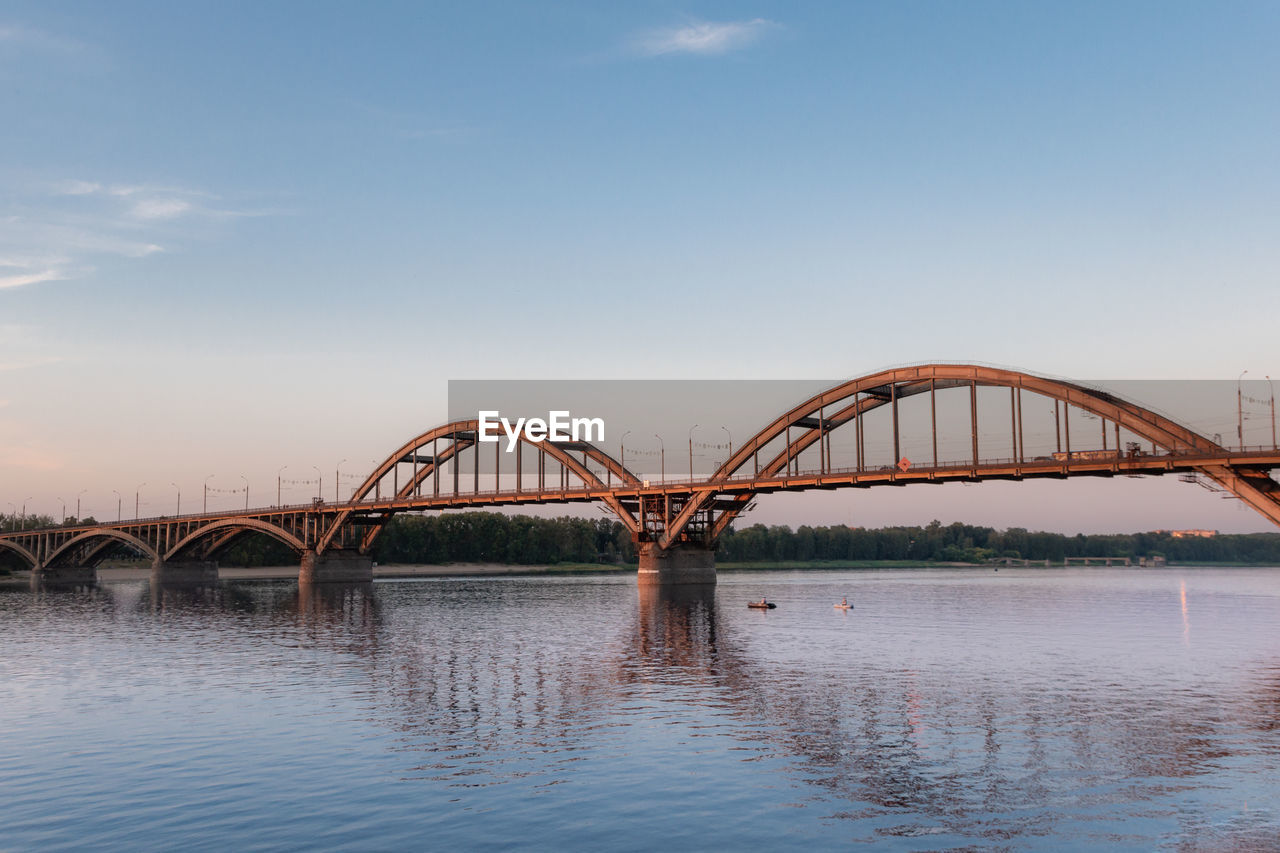 Volga river and volzhskiy bridge