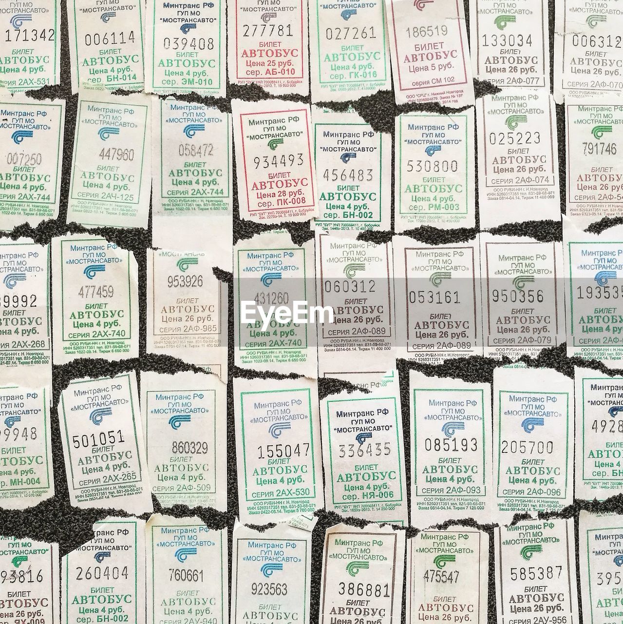 Full frame shot of tickets