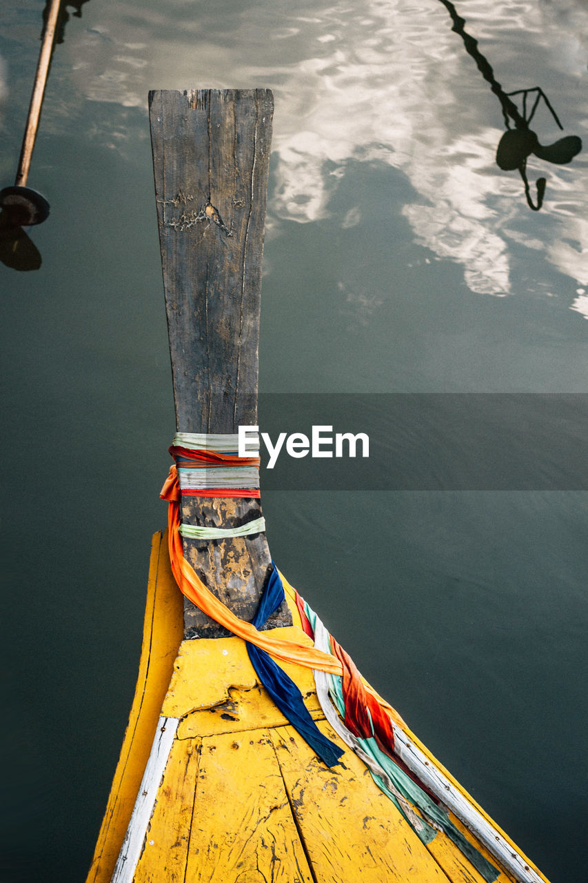 Cropped image of boat in sea