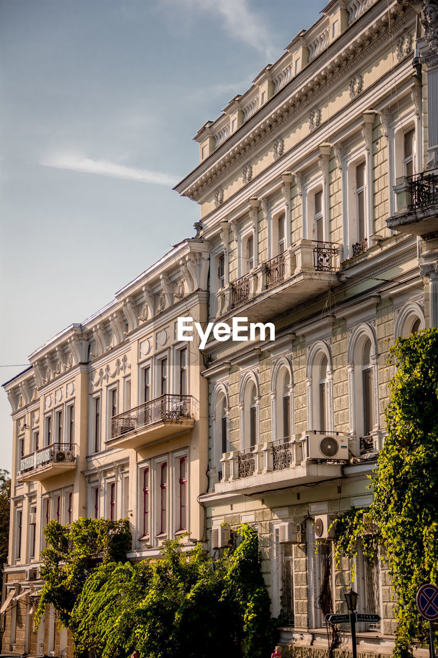 Low angle view of building against sky