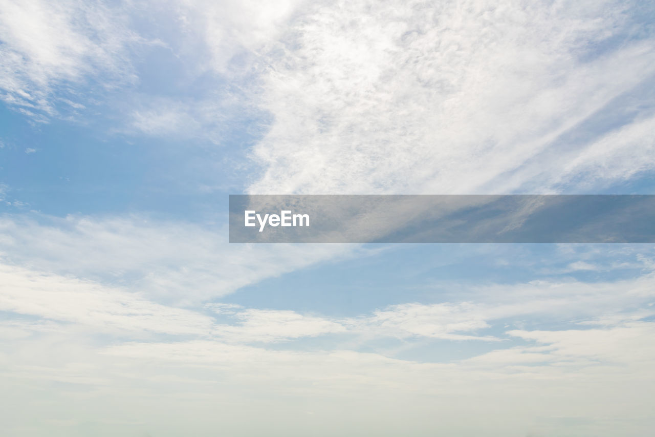 Low angle view of cloudy sky