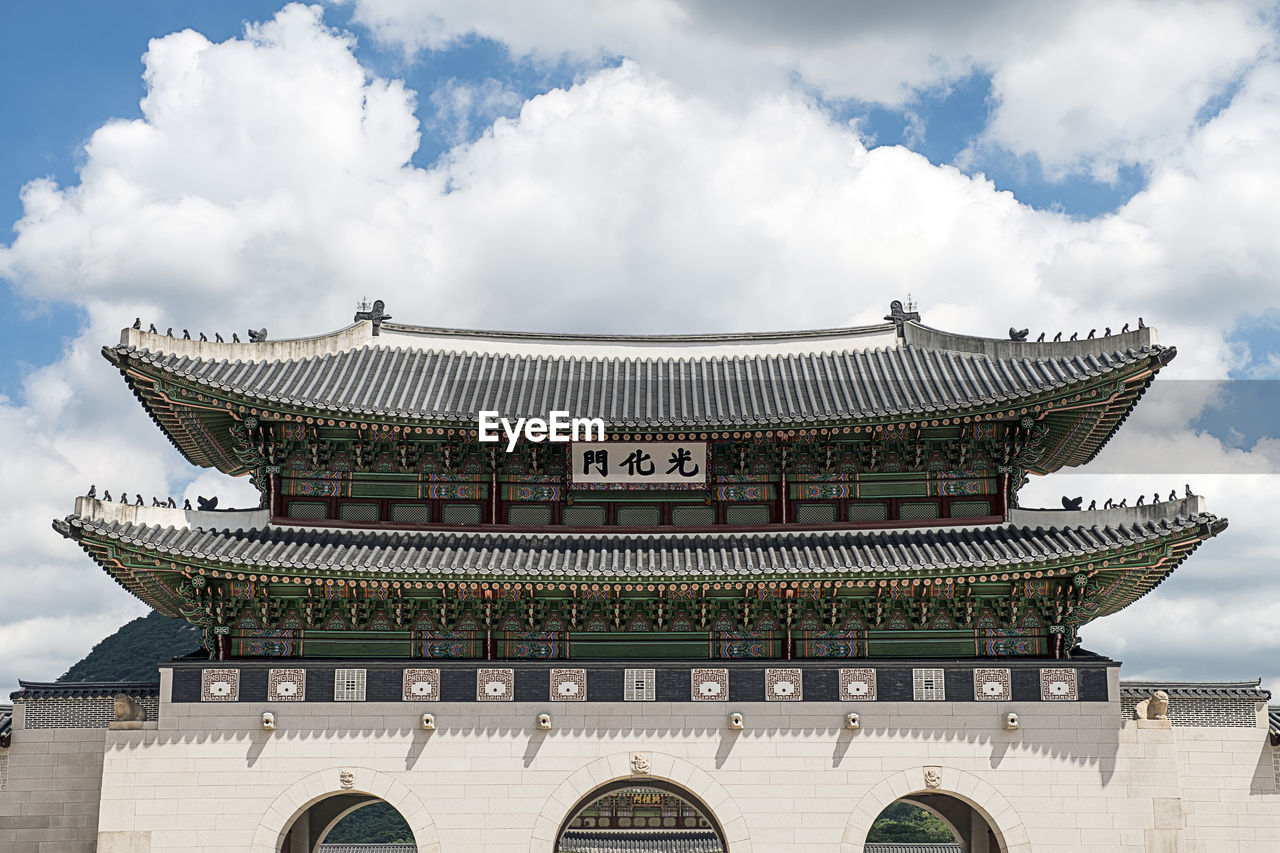 Low angle view of gwanghwamum gate, seoul, south korea 