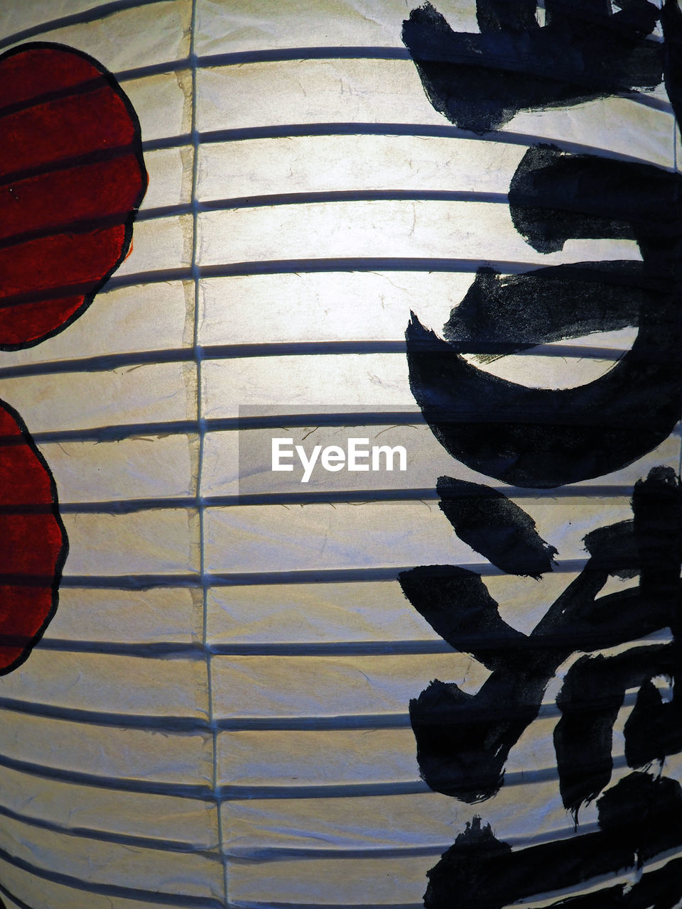 Detail shot of lantern