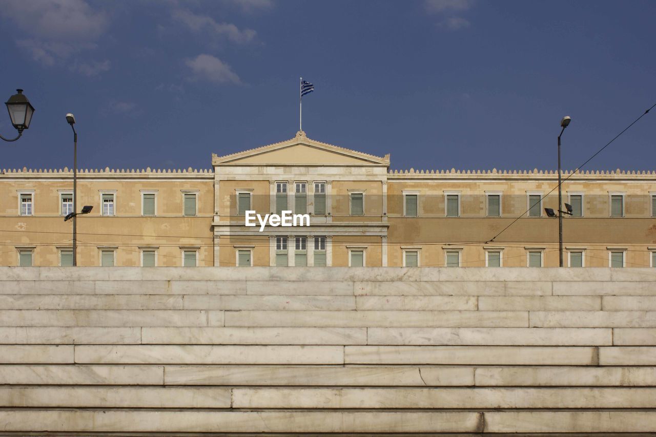 View of syntagma square towards the old royal palace, now parliament, in athens