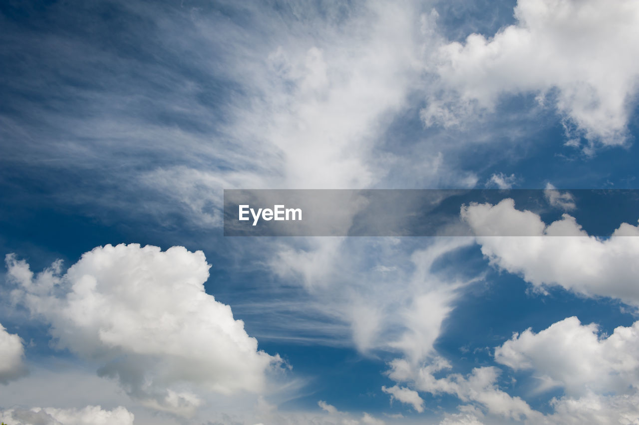 Low angle view of clouds in sky