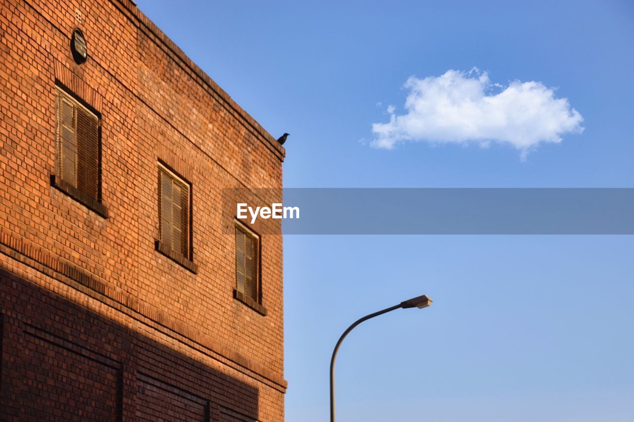 Low angle view of building against sky