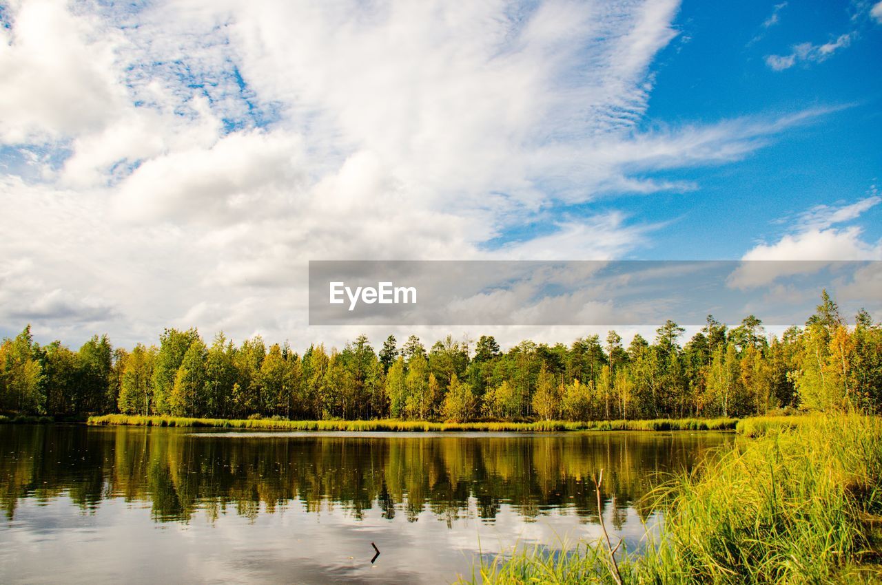 Scenic view of lake against sky