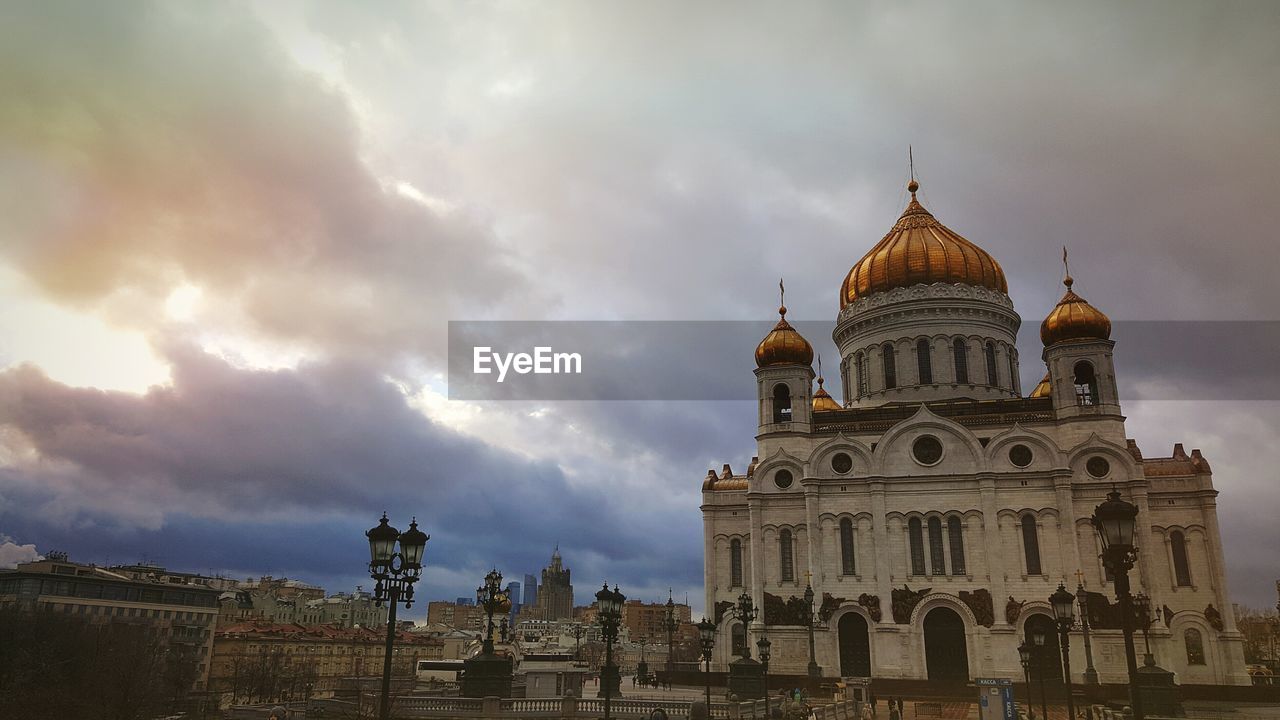 LOW ANGLE VIEW OF BUILDINGS