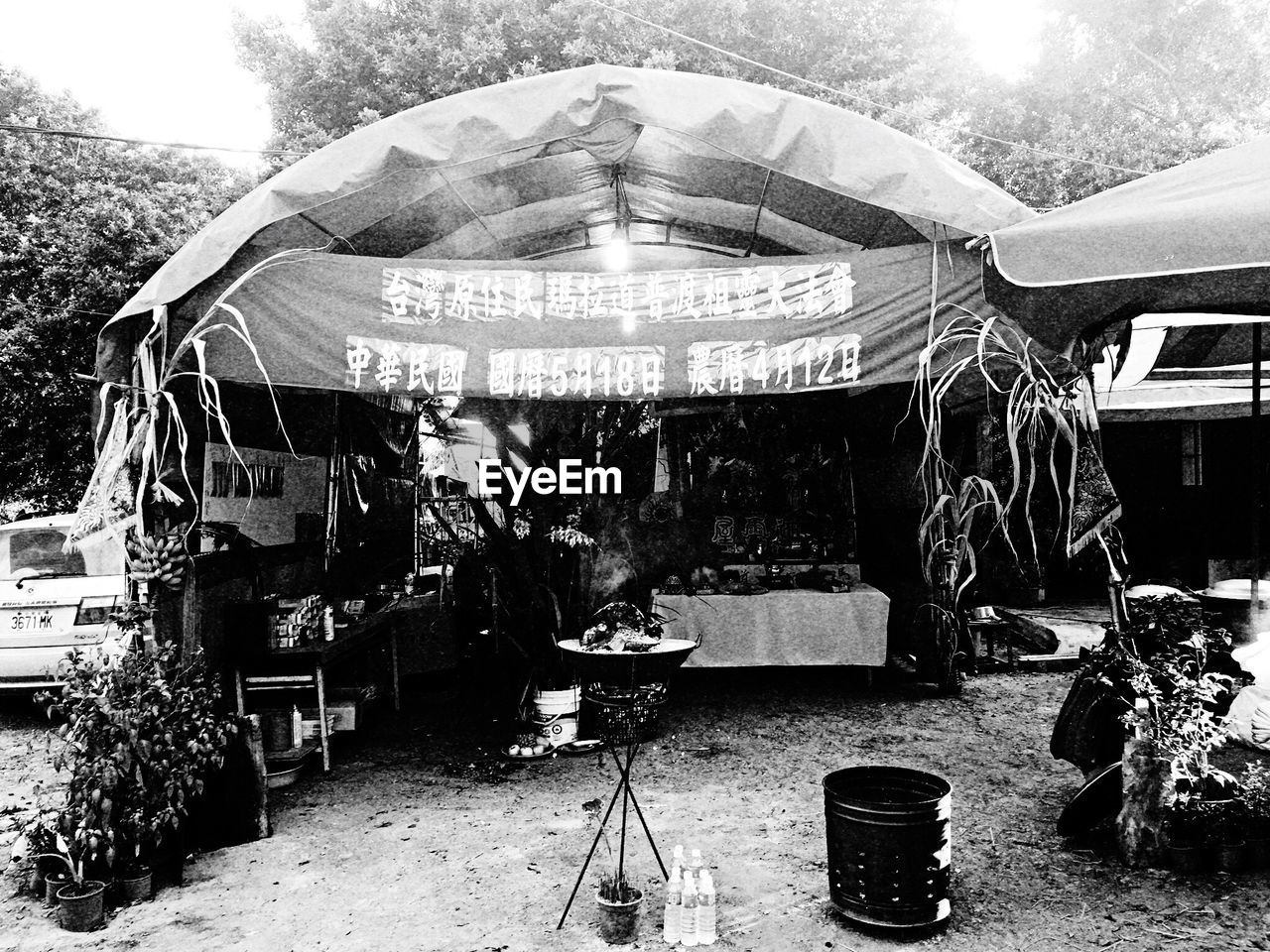 VIEW OF MARKET STALL