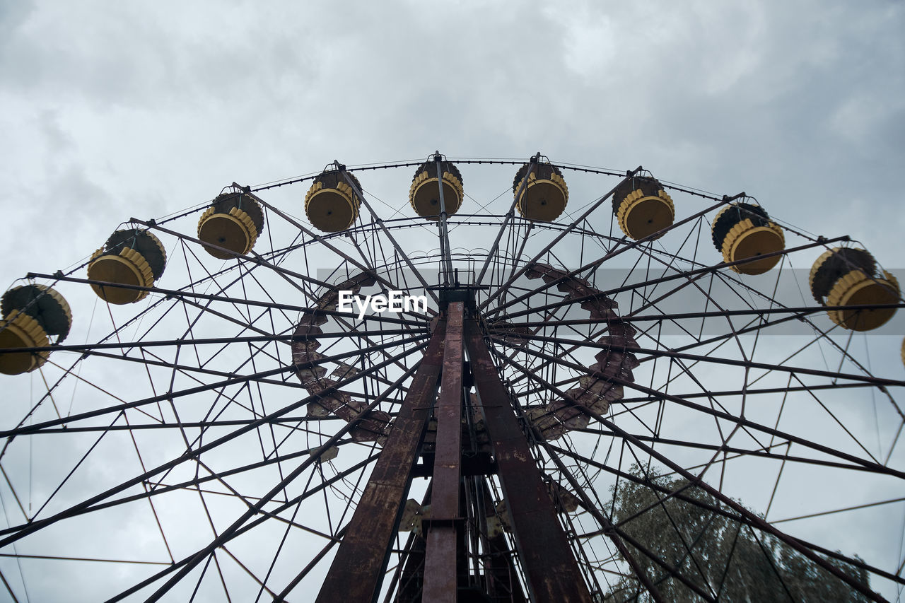 Ferris wheel in an abandoned amusement park in the city of pripyat chernobyl, ukraine