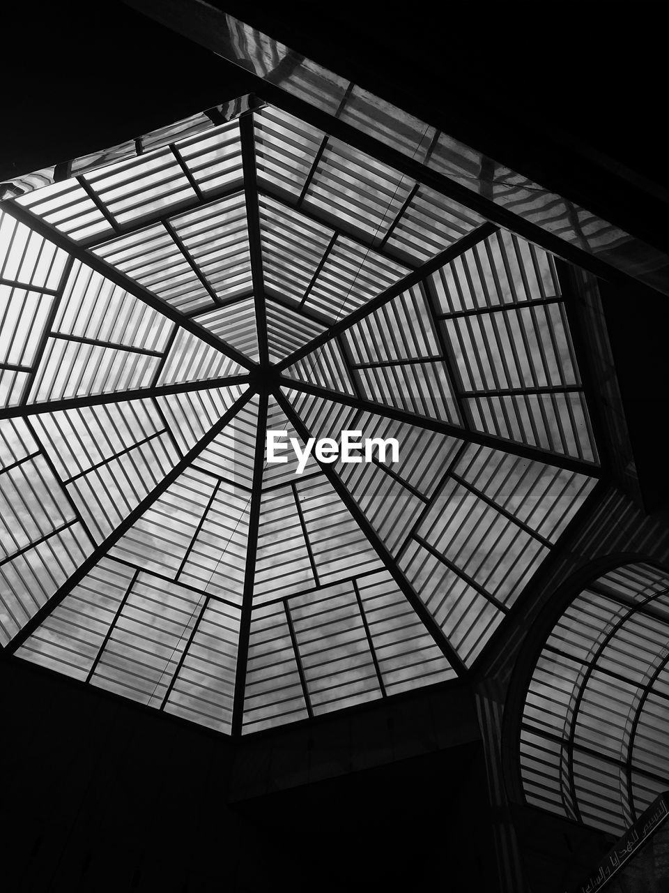 Low angle view of ceiling at al-mahmal center