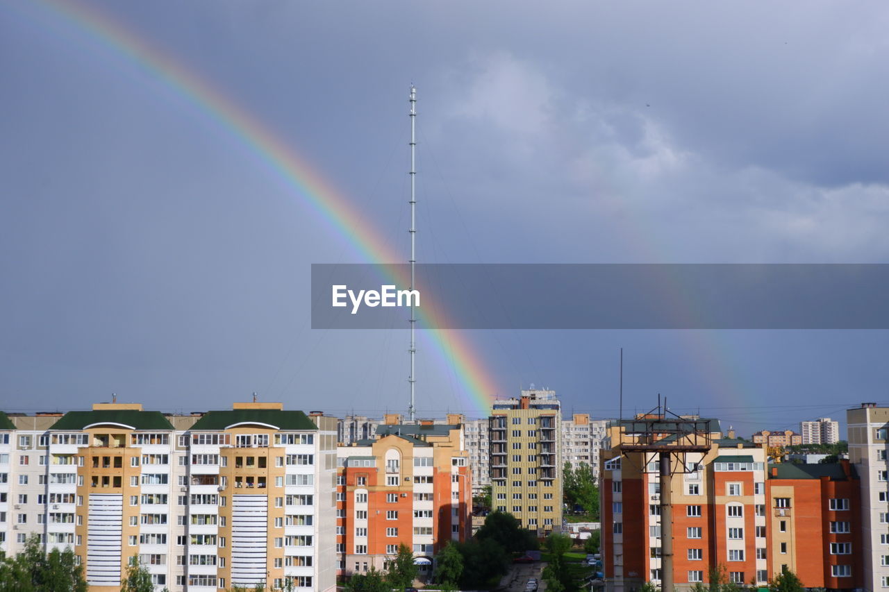Obninsk meteorological tower and rainbow