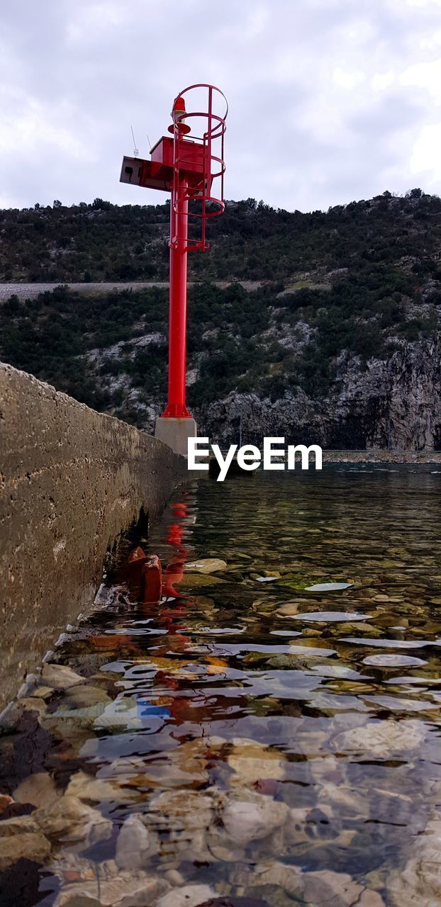 LIFEGUARD HUT IN WATER