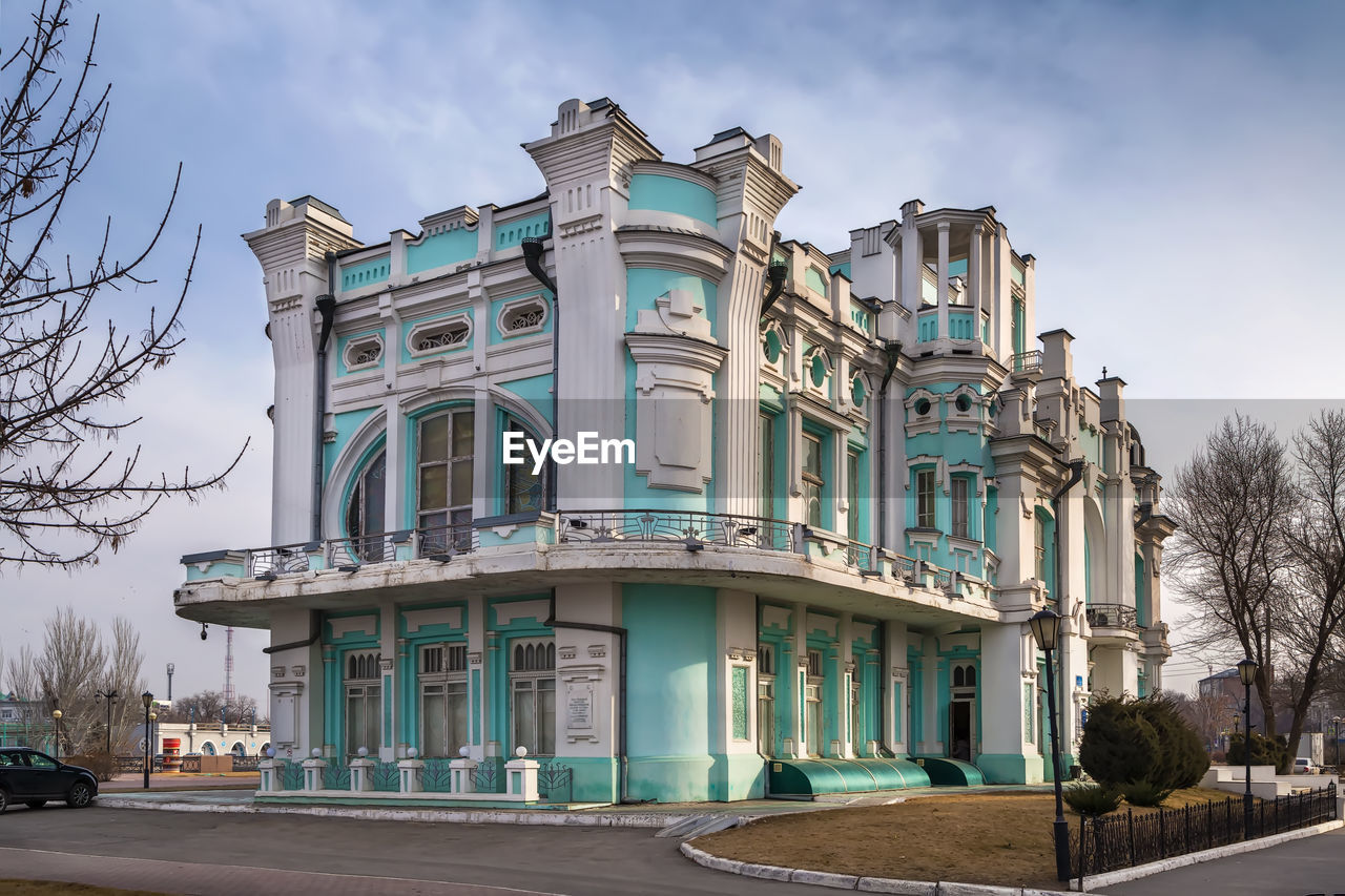 Building of wedding palace in astrakhan, russia