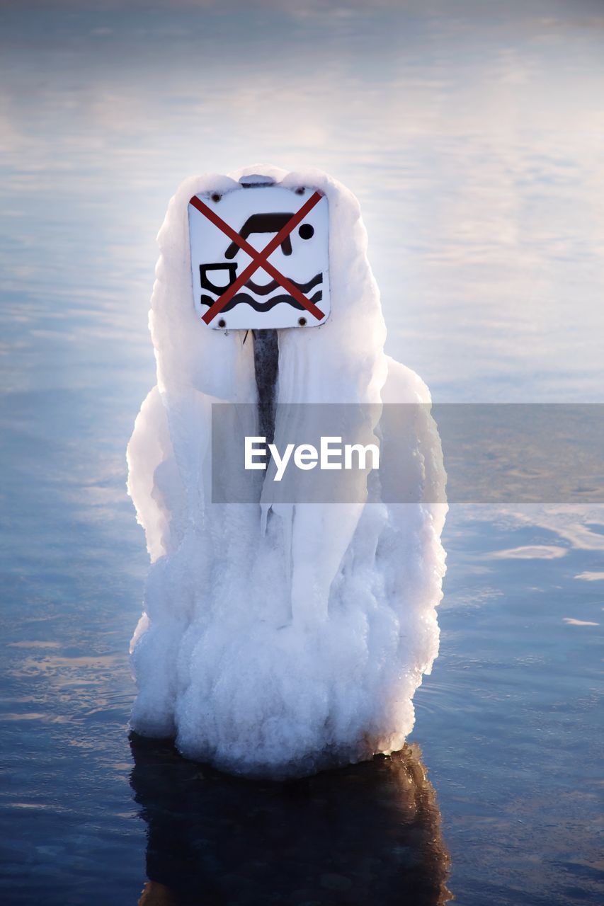VIEW OF FROZEN WHITE WINTER