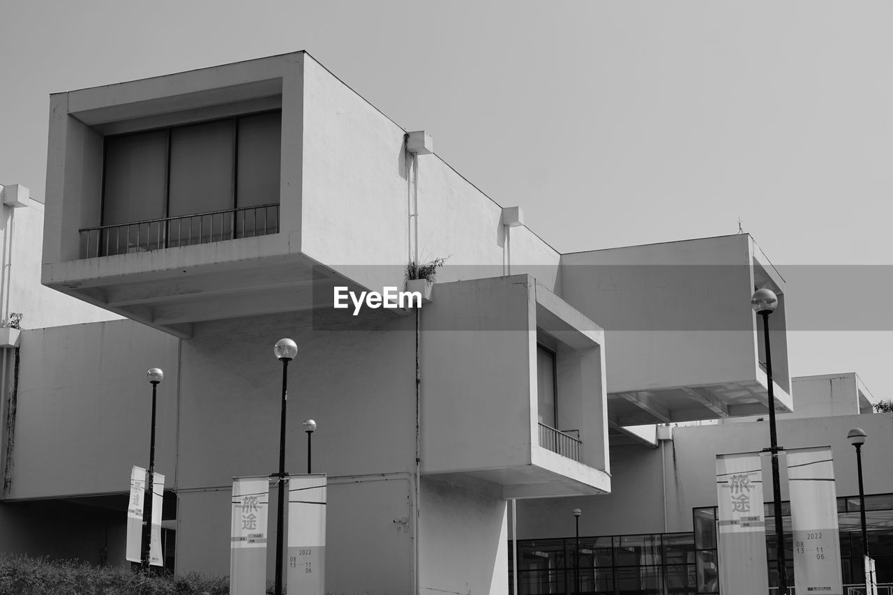 low angle view of modern building against clear sky