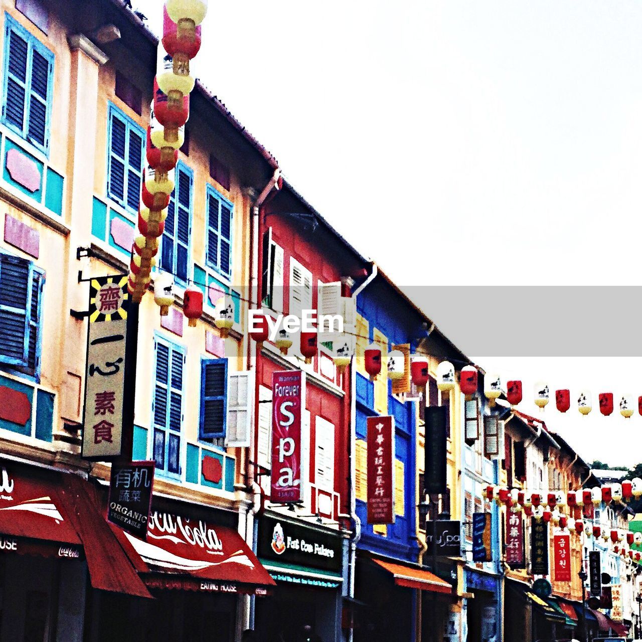 Colorful residential buildings in city