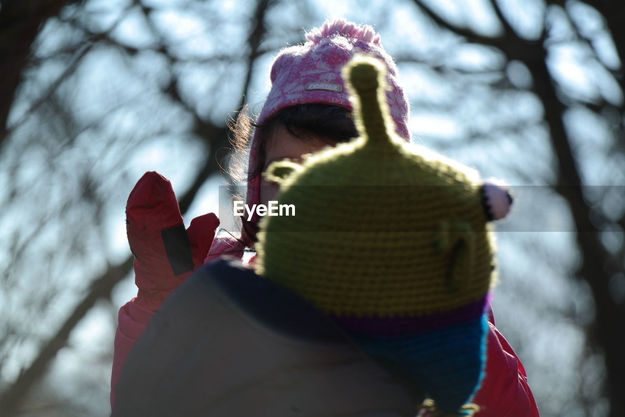 Close-up of two children playing