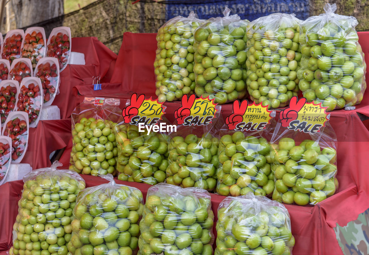 VEGETABLES FOR SALE IN MARKET