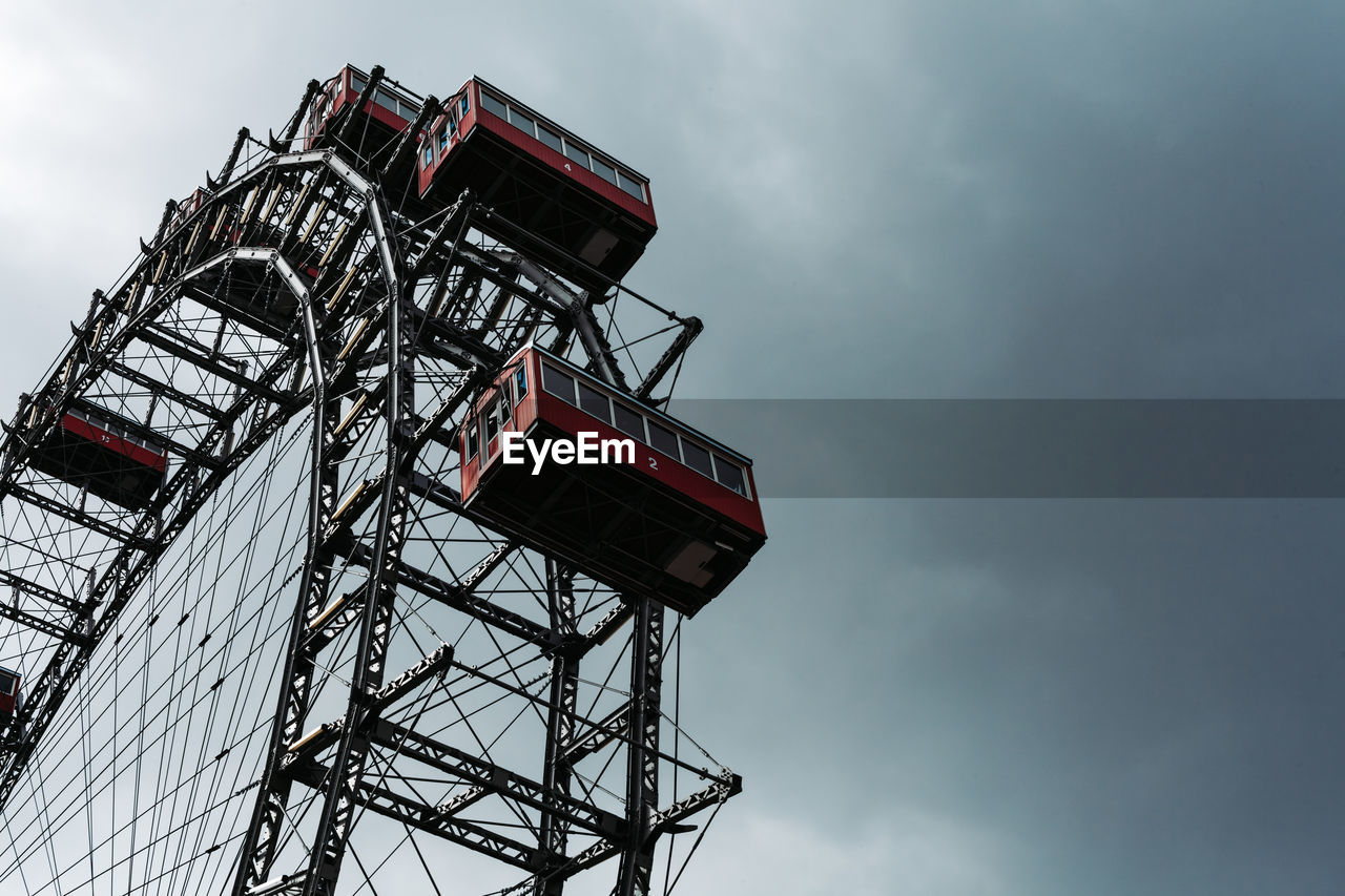 LOW ANGLE VIEW OF AMUSEMENT PARK