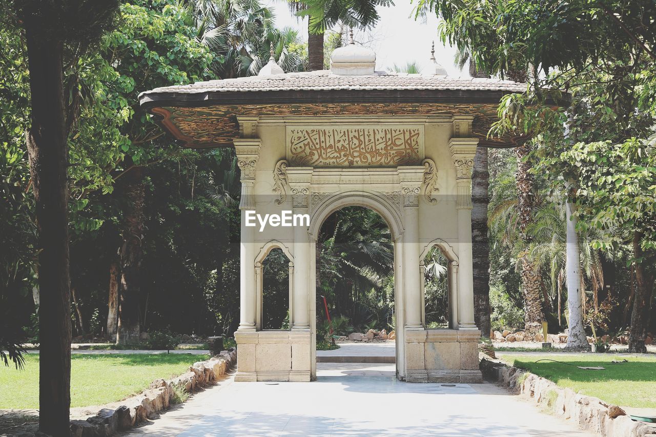 GAZEBO IN PARK