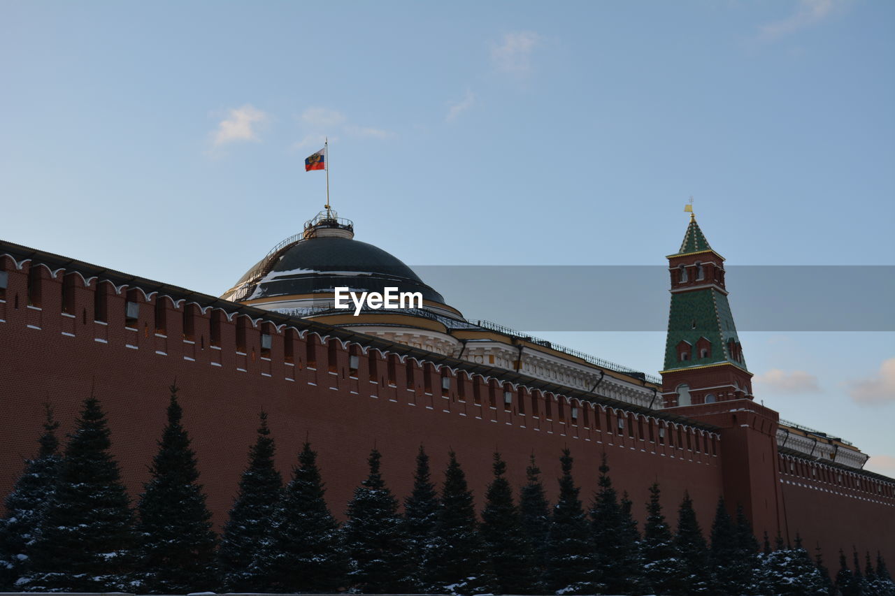 Low angle view of government building against sky