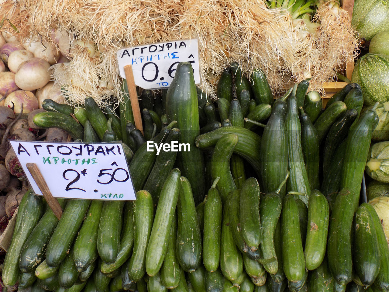 CLOSE-UP OF VEGETABLES FOR SALE