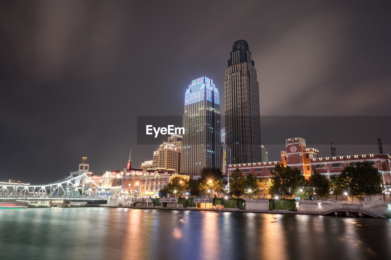 Night view of tianjin, china